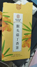 南同四海南京同仁堂猴头菇丁香茶搭健脾养胃茶护胃修复胃黏膜虚弱暖胃茶 实拍图