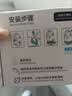 斯程  适配博朗电动剃须刀清洗液CCR4刀头清洁液Series3 5 7 8 9系刮胡刀清洁中心替换洁剂盒通用 适配博朗剃须刀清洗液4盒 实拍图