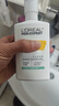 欧莱雅男士专用氨基酸洁面乳185ml*2控油平衡保湿洗面奶去角质护肤品 实拍图