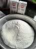 展艺香草味冰淇淋粉1kg 冰淇淋机专用 冰棒雪糕甜品专用原料商用装 实拍图