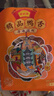 藤桥大号鸭舌酱香温州特产休闲零食宿舍办公室小吃鸭货218g 实拍图