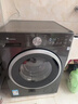 小天鹅（LittleSwan）滚筒洗衣机水魔方大容量全自动家用 洗脱/洗烘一体带烘干 高洗净比变频除菌全嵌 以旧换新家电补贴 【10公斤628T】1.28洗净比 滚筒洗烘 实拍图