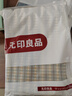无印良品A类全棉被套单件100%纯棉被罩单人宿舍床品150×200cm慕落灰格 实拍图