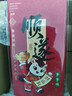 极度空间 奖金红包金榜题名生日创意红包开工大吉利是封新生儿红包袋6个 实拍图