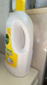 滴露（Dettol）衣物消毒液除菌柠檬3L 99.9%杀菌除螨内衣儿童衣服消毒水配洗衣液 实拍图