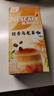 雀巢（Nestle）咖啡特调系列奶茶咖啡桂香乌龙奶茶速溶冲调饮品17gx5条 实拍图