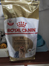 皇家狗粮 约克夏成犬狗粮 宠物小型犬 PRY28 全价犬粮 10月-8岁 1.5KG 实拍图