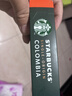 星巴克（Starbucks）胶囊咖啡 哥伦比亚中烘黑咖啡5.7g*10颗 适配Nespresso胶囊机 实拍图