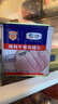 梅林午餐肉罐头340g*3火腿火锅搭档食材中粮出品(新老包装交替发货） 实拍图