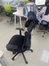 西昊M56二代 人体工学椅办公椅电脑电竞椅子人工力学座椅学习升降椅背 实拍图