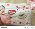 好奇（Huggies）铂金装小桃裤成长裤L120片(9-14kg)大号尿不湿拉拉裤【透爽散热】 实拍图