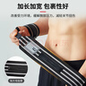 李宁（LI-NING）护腕健身卧推俯卧撑运动加压腕带男羽毛球腱鞘炎手腕拉伤用护具 实拍图