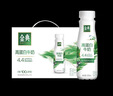 伊利金典4.4g高蛋白牛奶整箱 250ml*10瓶  礼盒装 实拍图