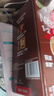 雀巢（Nestle）【樊振东同款】1+2特浓低糖*速溶咖啡三合一冲调饮品90条1170g 实拍图