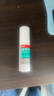 洛芙联苯苄唑溶液喷雾剂60ml治脚气药止痒脱皮烂脚丫真菌感染自营去脚气喷雾剂脚出汗脚臭喷雾专用药水泡型 实拍图