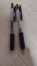 斑马牌（ZEBRA）【热门商品】JJ15按动黑色中性笔0.5mm签字笔商务水笔学生练字考试刷题笔高颜值学习办公文具 1支 实拍图