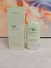 维特丝防晒霜喷雾男女士高倍防晒隔离遮瑕三合一持久不脱妆防紫外线50+ 实拍图