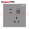 罗格朗（LEGRAND）开关插座面板 逸景深砂银10A五孔墙壁电源插座套餐 十只装 实拍图