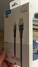 ROCK【智能快充】苹果充电线快充数据线usb to lighting平板iPadiPhone14/13promax/12/Xs手机1.2米 实拍图