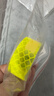 3M钻石级彩色反光贴夜间行驶安全警示贴 DIY小卷-1.5cm*1m荧光黄绿 实拍图