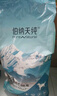 伯纳天纯中大型犬全价成年犬粮金毛宠物主粮羊肉蔓越莓15kg/30斤 实拍图