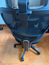 西昊M56二代 人体工学椅办公椅电脑电竞椅子人工力学座椅学习升降椅背 实拍图