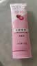旁氏（POND'S）樱粹粉润焕亮洁面乳120g烟酰胺温和洗面奶男女 实拍图
