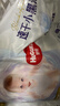 好奇（Huggies）金装拉拉裤L124片(9-14kg)尿不湿【速干不易红】 实拍图