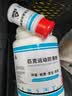 匹克轻质镁粉防滑粉运动单杠滑石粉引体向上单杠止滑粉攀岩大桶容量2L 实拍图