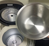 美的（Midea）电饭煲0涂层2L不锈钢内胆1-2人电饭煲电饭锅 家用智能多功能微压无涂层电饭煲MB-RC201S 实拍图
