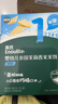 英氏（Engnice）婴幼儿米饼原味 婴儿宝宝零食 儿童磨牙饼干零食48g 6个月以上 实拍图