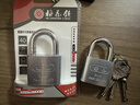 梅花（BLOSSOM）挂锁防锈锁 仓库车厢大门锁 家用学校商铺门锁 防盗叶片锁LS2940 实拍图