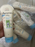 艾惟诺（Aveeno）婴儿倍护润肤乳 燕麦补水保湿滋润身体乳227g*3 实拍图