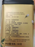 吴裕泰茶叶 茉莉花茶 茉莉云尖180g/罐 浓香型特种茉莉毛尖七窨多芽实惠 实拍图