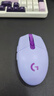 罗技（G）G304 LIGHTSPEED无线鼠标 游戏鼠标 轻质便携 鼠标宏 绝地求生FPS英雄联盟吃鸡 生日礼物 紫色 实拍图