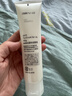 HABA温和洁面乳100g 清洁保湿 控油 温和 敏感肌适用 实拍图