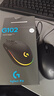 罗技（G）G102第二代游戏鼠标 RGB流光灯效鼠标 轻量化  游戏级8000DPI传感器 黑色 200-8000DPI 实拍图