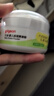 贝亲（Pigeon）婴儿爽身粉 玉米粉爽身粉  无滑石粉 无香精 50g HA15 实拍图