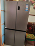 海尔（Haier）「家宴系列」539L十字门母婴冰箱黑金净化抗菌一级变温风冷无霜大容量BCD-539WGHTDEDH9U1国家补贴 实拍图