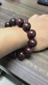 原木匠正宗小叶紫檀木手串男士高端佛珠手链女款108颗文玩手串爆满金星 满金星18mm*13颗[高级礼盒] 实拍图