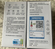 飞利浦（PHILIPS）优视型LED小球E14螺口节能灯泡超亮家用6.5W 3000K含附件共3只 实拍图