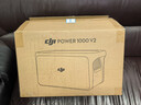 大疆【大功率快充1度电新品】2600W220V移动电源露营车载储能户外电源DJI Power 1000 V2户外应急电源 实拍图