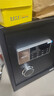得力保险柜家用型 密码保险箱办公财务专用小型文件柜全钢防盗入墙入柜床头保管柜 曜臻AE610高45cm 实拍图