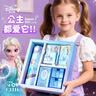 迪士尼（Disney）文具套装礼盒小学生学习用品 儿童保温杯便签贴纸水杯工具女孩生日礼物一年级入学礼包 实拍图