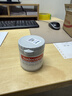 Sudocrem婴幼儿屁屁霜125g/罐屁屁乐PP霜护臀膏去黑头 实拍图