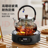 TEAHUE围炉煮茶壶煮茶器加厚玻璃耐高温烧水泡花茶白茶电陶炉煮茶炉套装 实拍图