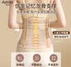 爱彼爱收腹带产后专用束腹带顺产剖腹产通用收腹带骨盆带产妇盆骨带 收腹带【肤色】 常规款 XL 码【产后125-145斤】 实拍图