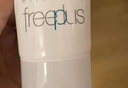 芙丽芳丝（Freeplus）洗面奶套装氨基酸洁面洗面乳100g+60g*2生日礼物送男女生朋友 实拍图