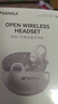 山水（SANSUI）【国家补贴丨2026新款】W133蓝牙耳机耳夹式骨传导概念开放式无线不入耳运动跑步游戏降噪 雅黑 实拍图