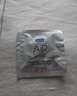 杜蕾斯 避孕套AiR隐薄空气套6只超薄安全套润滑隐形003套计生用品情趣 实拍图